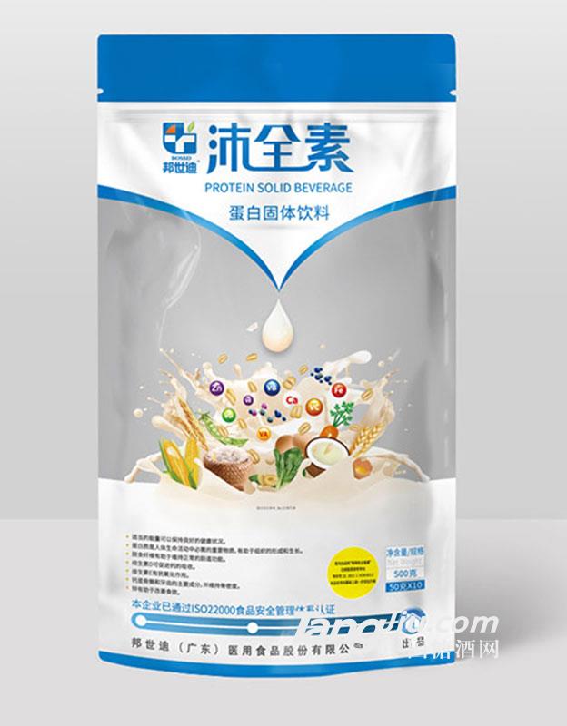 邦世迪沛全素动植物双蛋白膳食补充500g