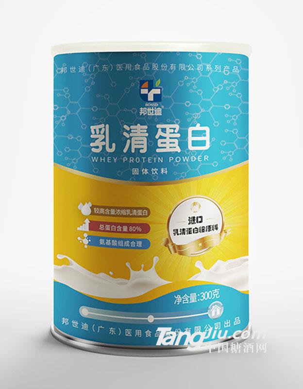 邦世迪乳清蛋300g