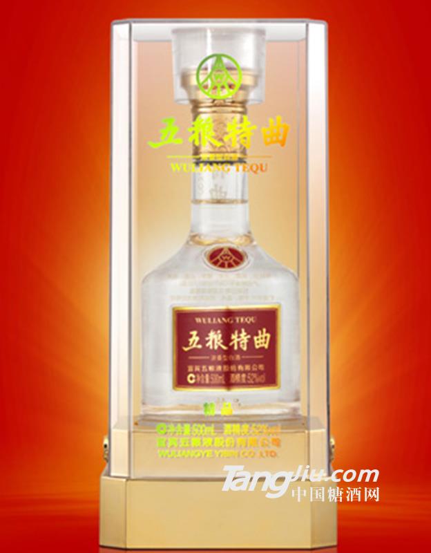 52度宜宾五粮特曲（精品）500ml