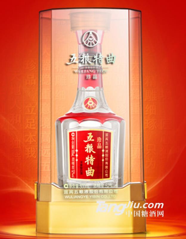52度五粮特曲（珍品）500ml
