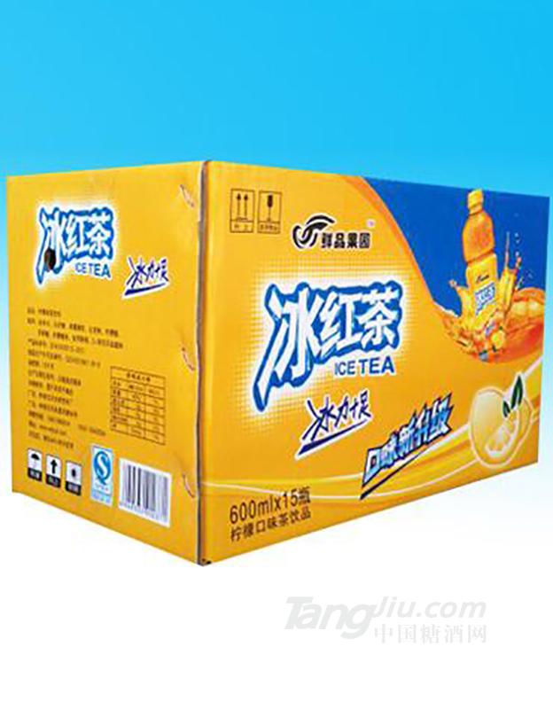 鲜品果园冰红茶600ml×15瓶