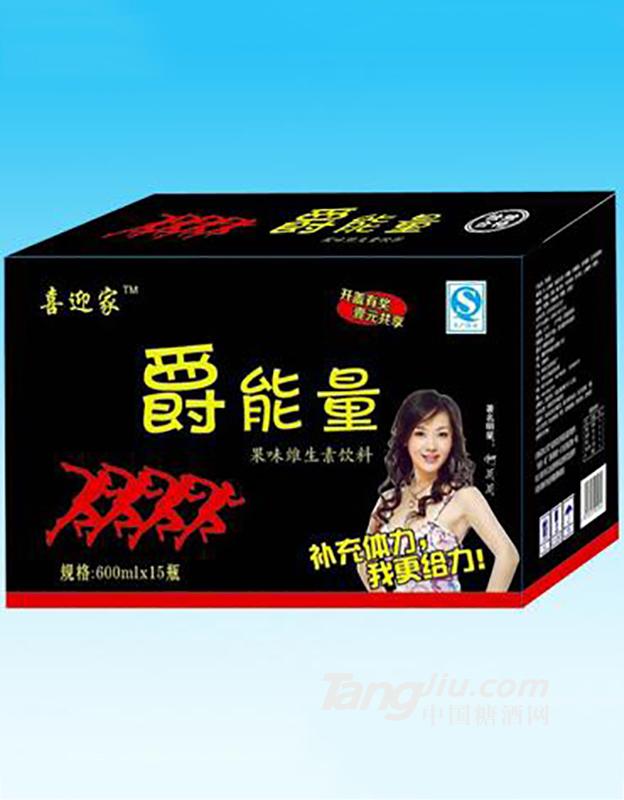 爵能量果味维生素饮料600ml×15瓶