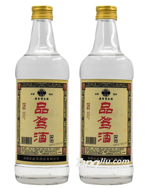 42°52°品驾酒（珍品）500ml