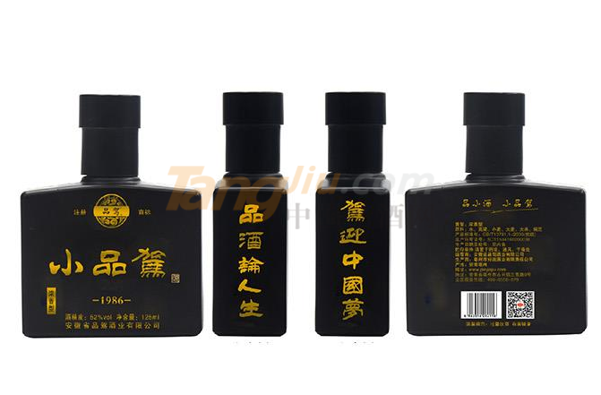 小品驾1.png