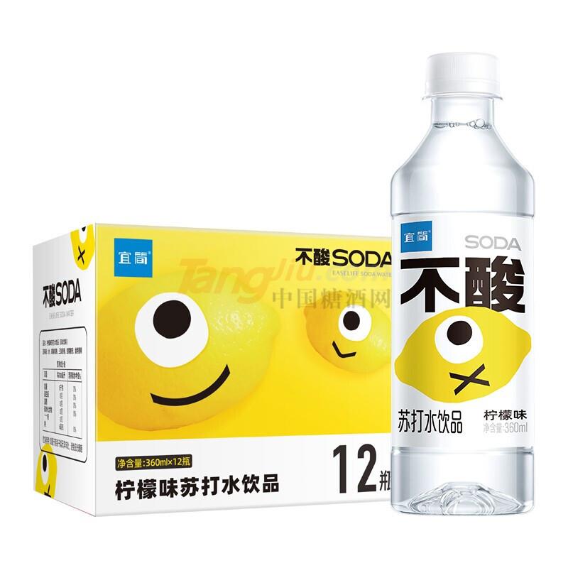 宜简·柠檬味苏打水360ml.jpg