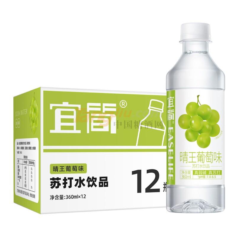 宜简·晴王葡萄味苏打水360ml.jpg