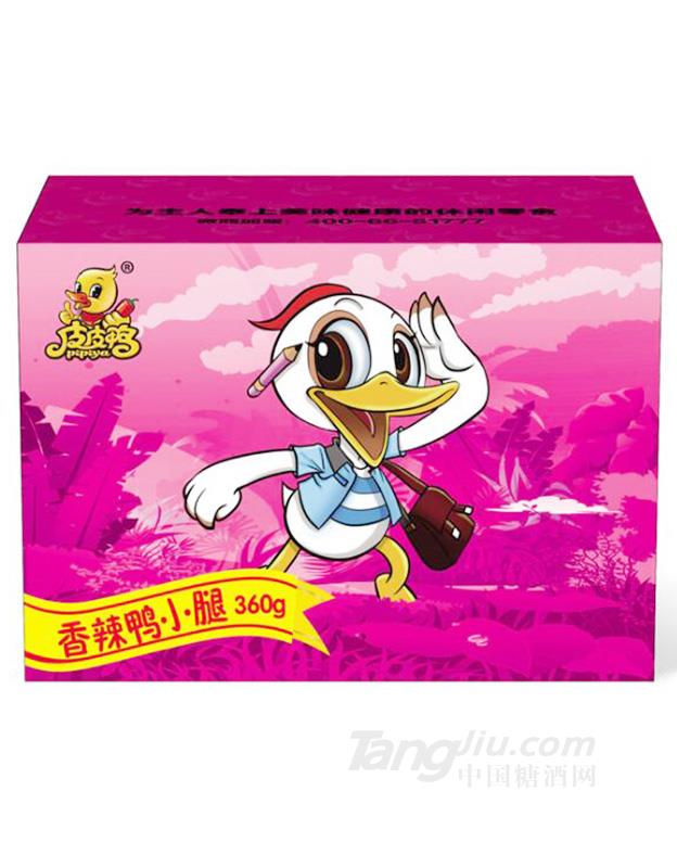 皮皮鸭香辣鸭腿
