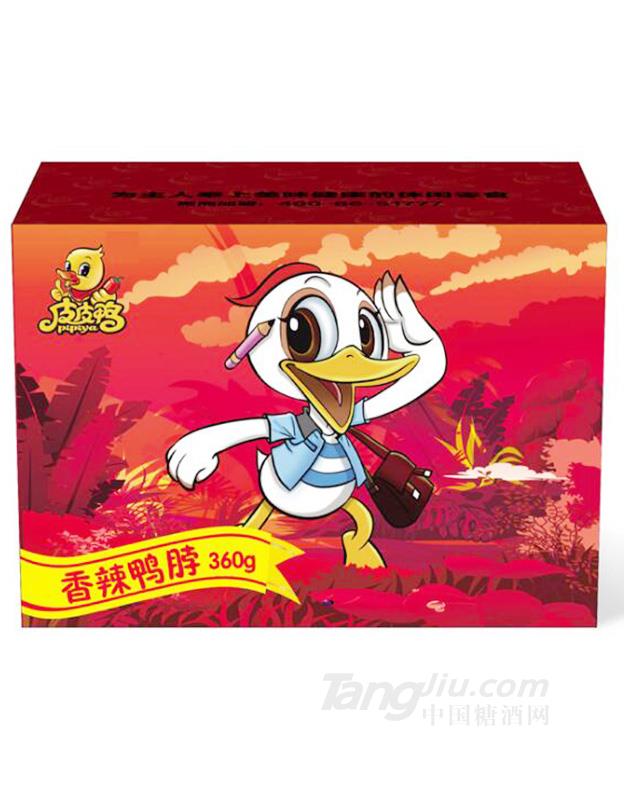 皮皮鸭香辣鸭脖子