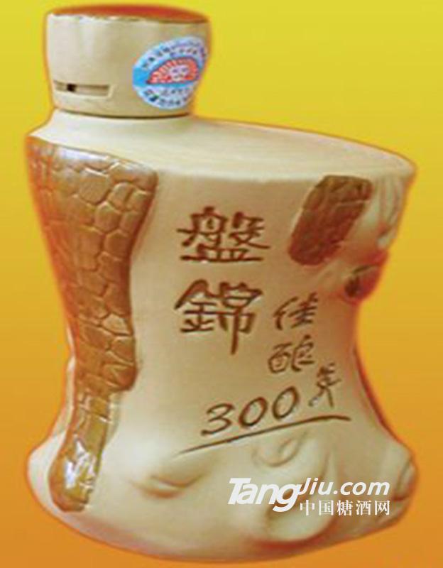 盘锦佳酿三百年精品