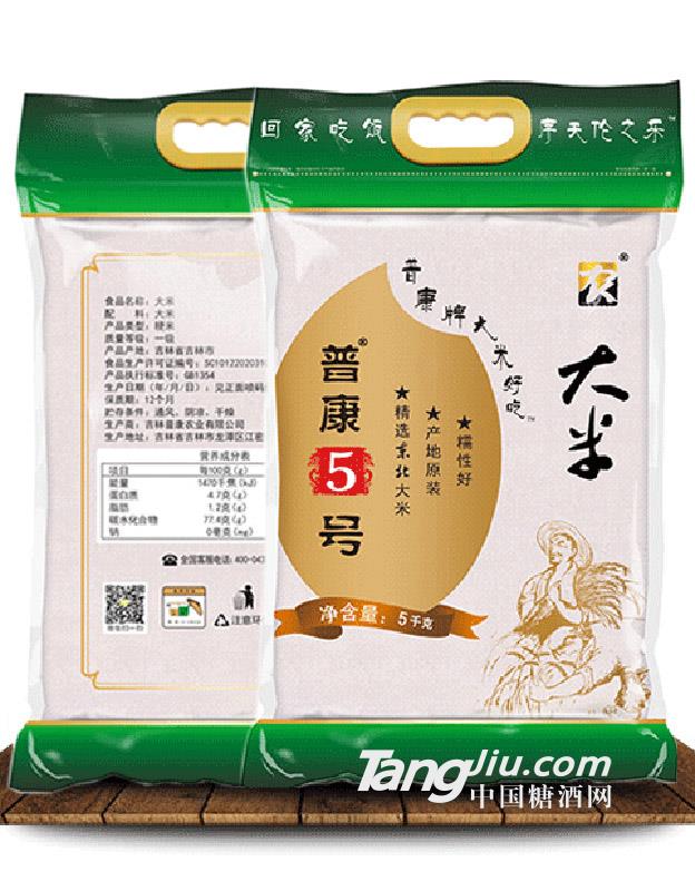 普康5号大米