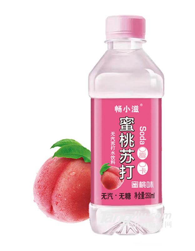 畅小滋蜜桃苏打水350ml