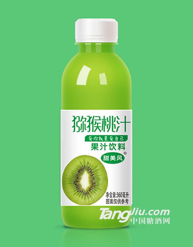 甜美风猕猴桃汁360ml