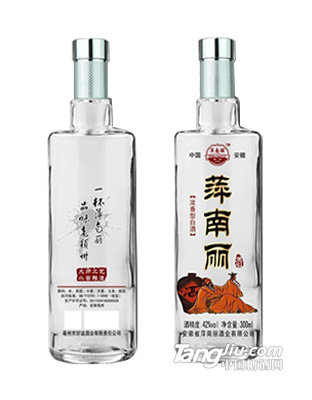 萍南丽酒