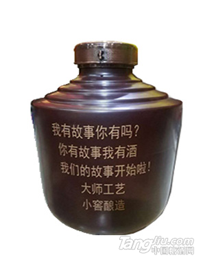 萍南丽酒·坛装