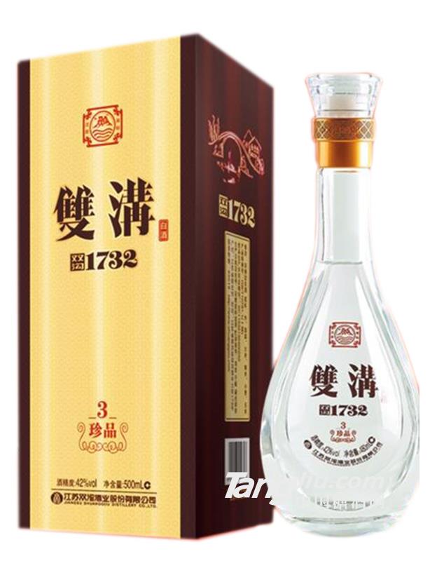 双沟1732