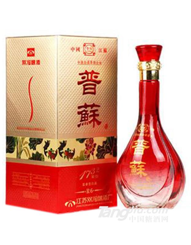 普苏酒R6