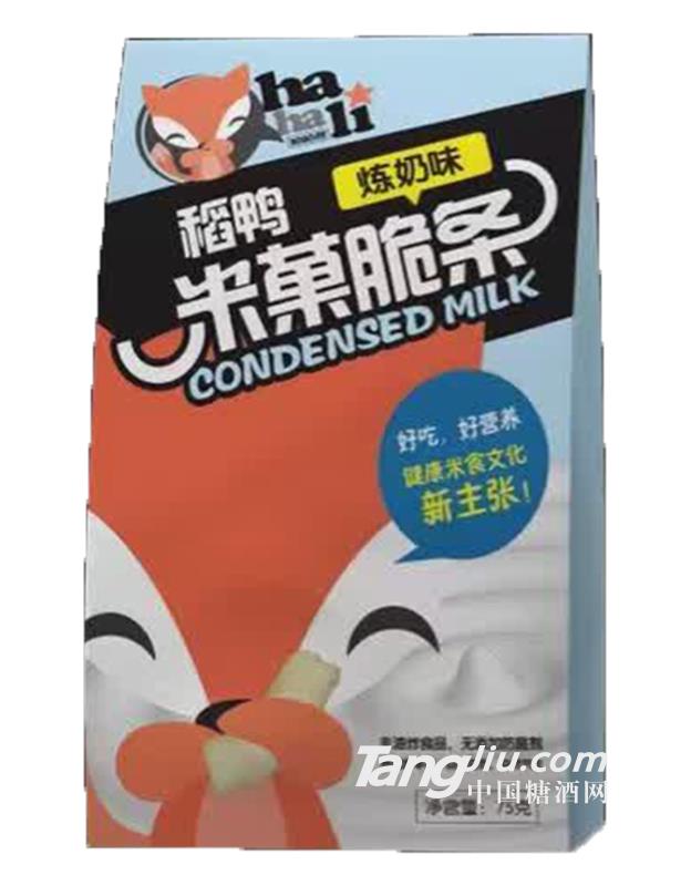 米菓脆条炼奶味75g