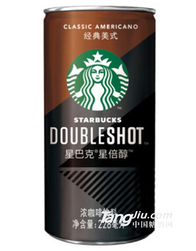 星倍醇经典浓郁摩卡咖啡（经典美式）-228ml
