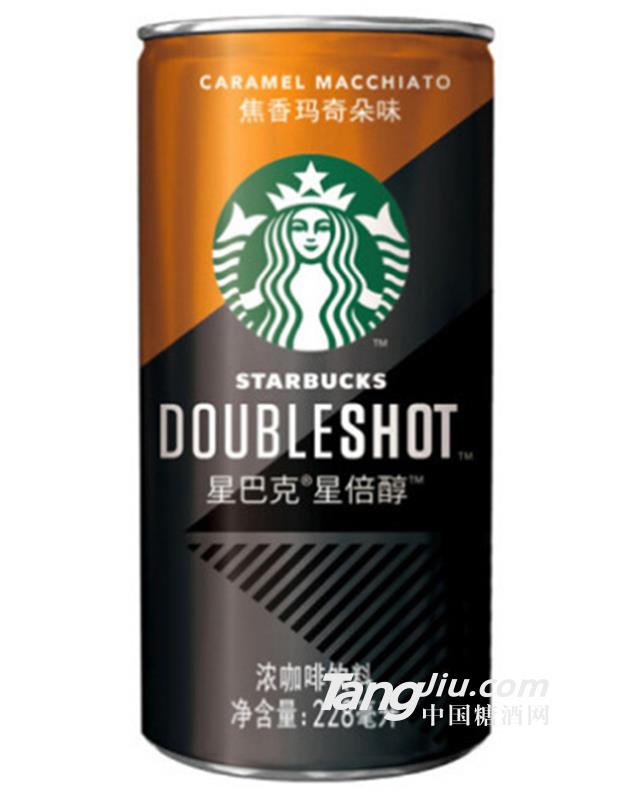 星倍醇经典浓郁摩卡咖啡（焦糖玛奇朵味）-228ml