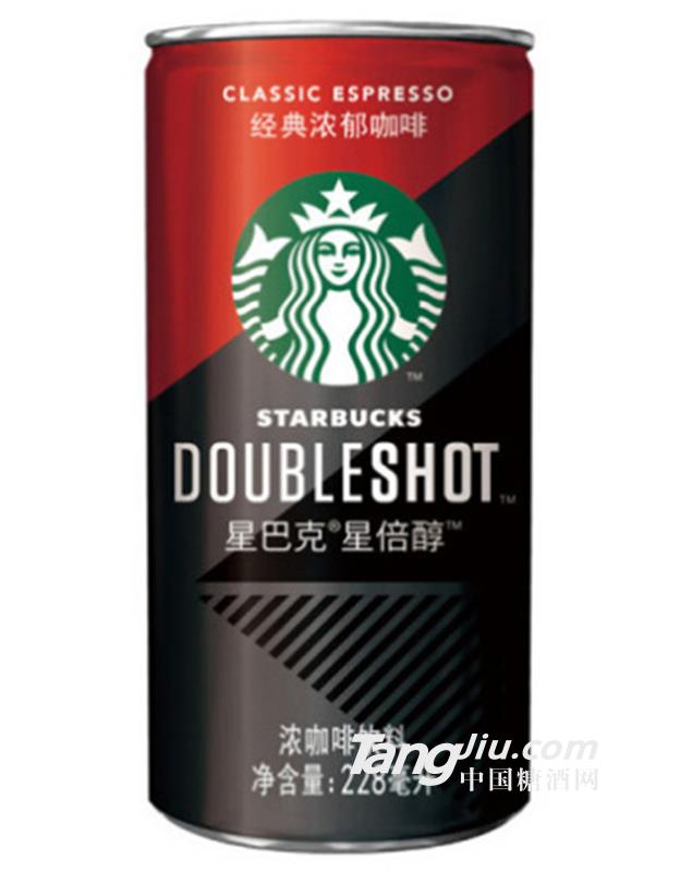 星倍醇经典浓郁摩卡咖啡（经典浓郁）-228ml