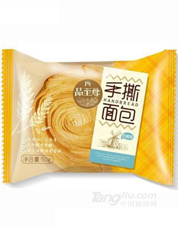 品之尊手撕面包奶黄味