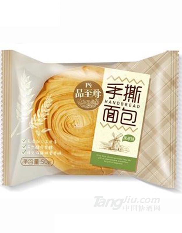 品之尊手撕面包抹茶味
