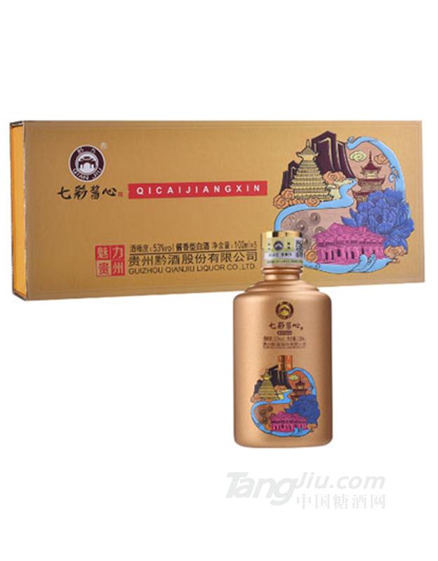 53度七彩酱心小金瓶100ml