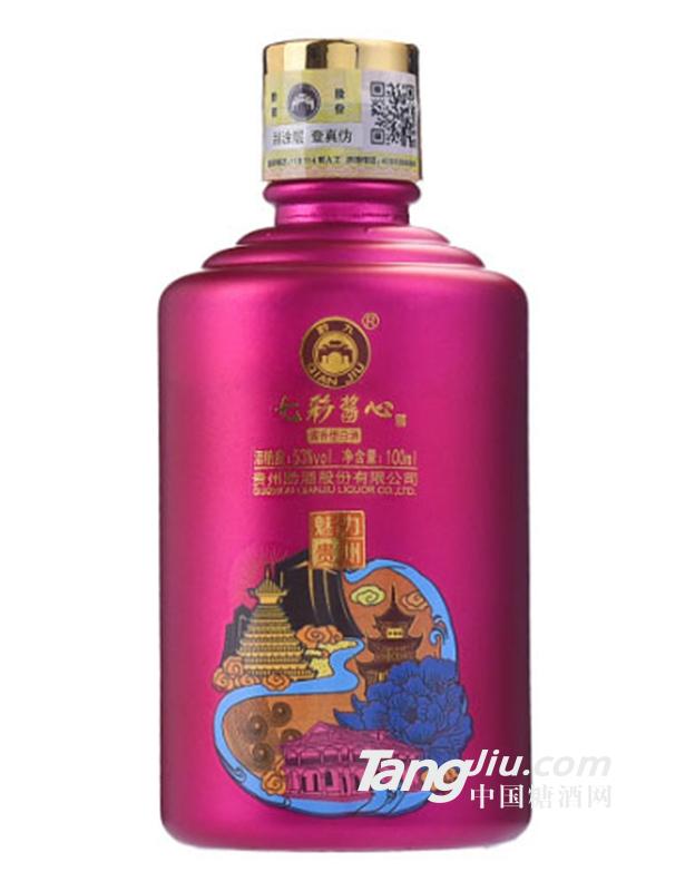 53度七彩酱心酒100ml