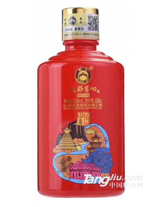 53度七彩酱心酒100ml