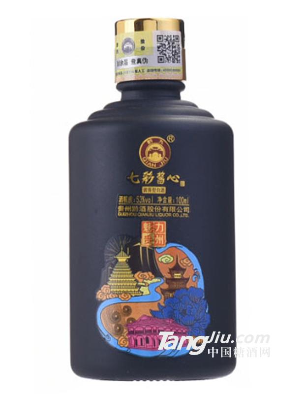 53度七彩酱心酒100ml