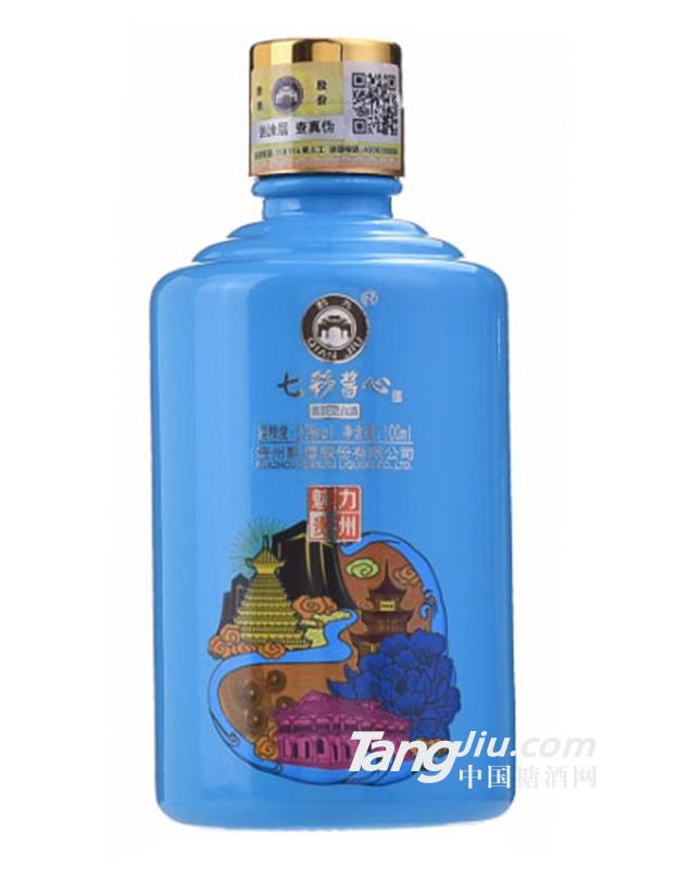 53度七彩酱心酒100ml