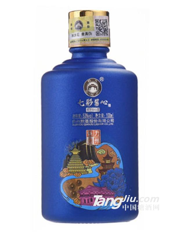 53度七彩酱心酒100ml