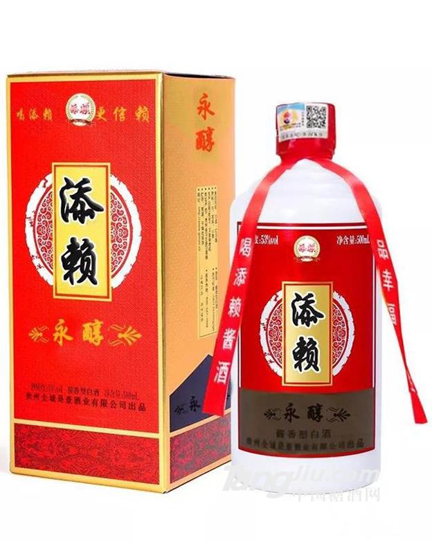 添赖永醇