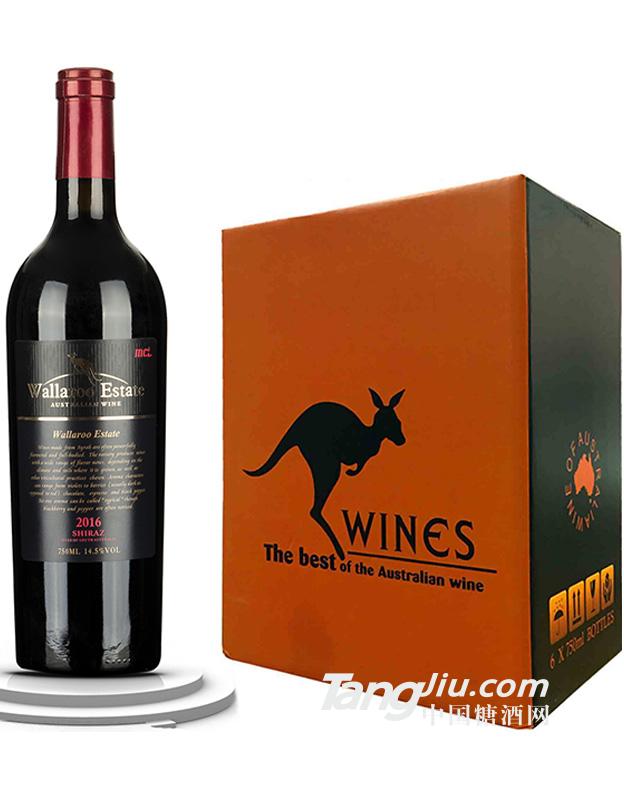 澳洲原瓶原装进口红酒大袋鼠1200g