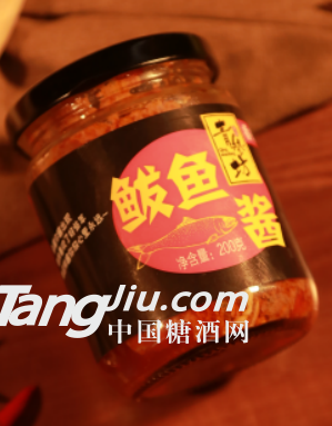 鲅鱼酱