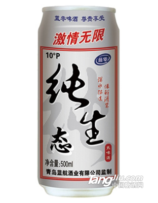 蓝经典纯生啤酒十度500ml