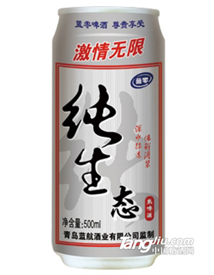 蓝零精品纯生啤酒500ml