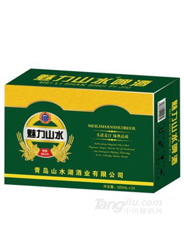 魅力山水啤酒320mlx24