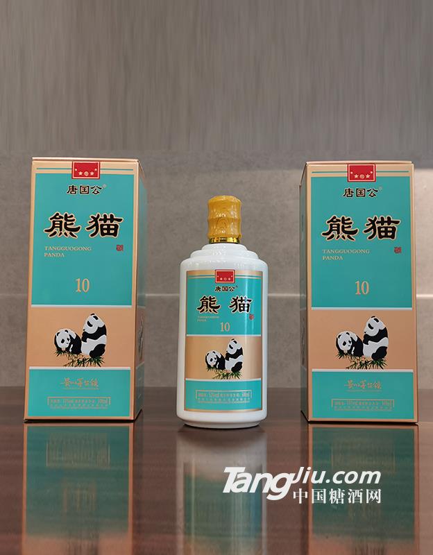 熊猫10年53%vol500ml