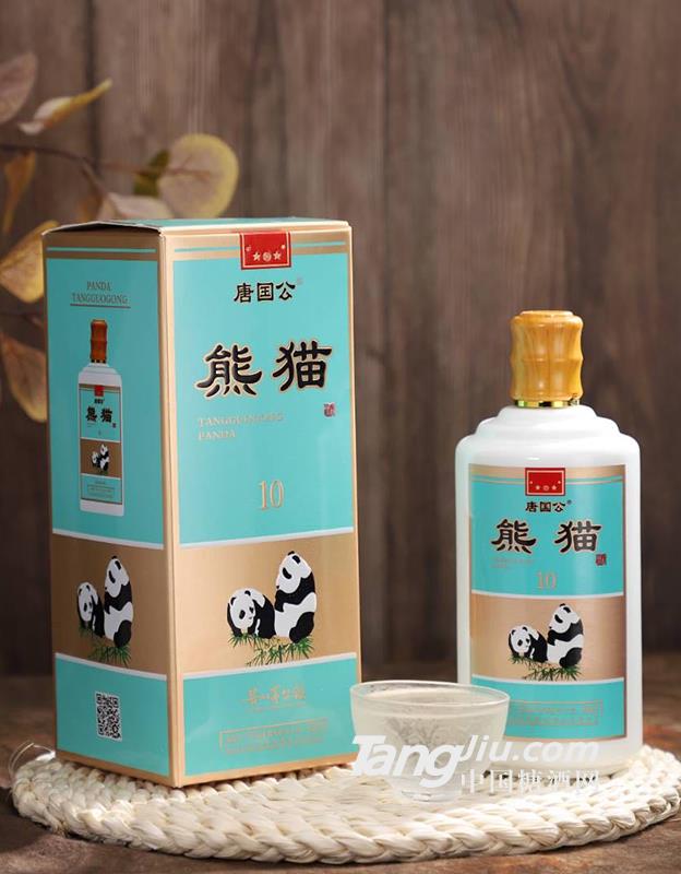 熊猫10年53%vol500ml