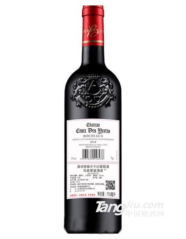 马克德堡酒庄干红葡萄酒13度750ml