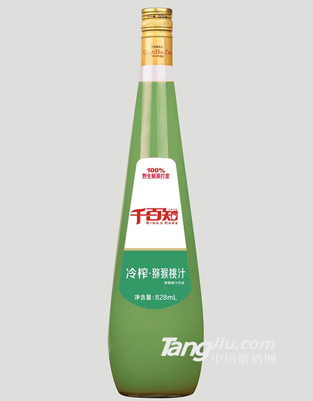 828mL冷榨猕猴桃汁