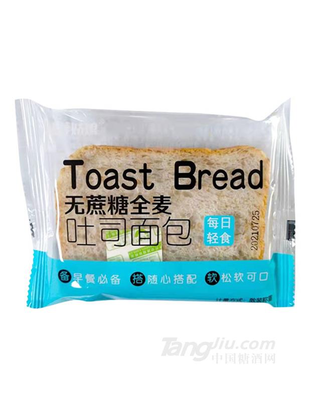 恬萝姑娘无蔗糖全麦吐司面包散称