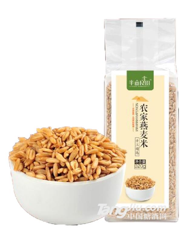 半亩良田农家燕麦米 320g