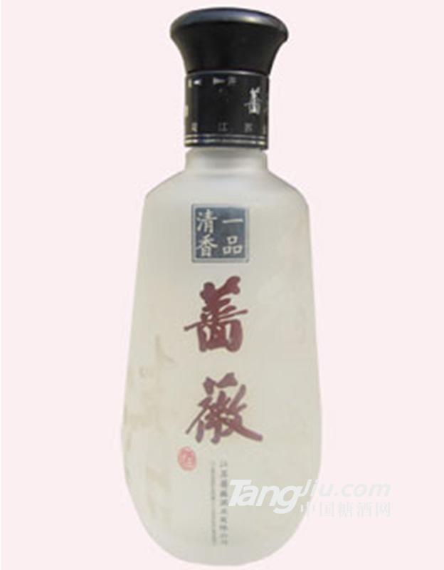 蔷薇一品清香