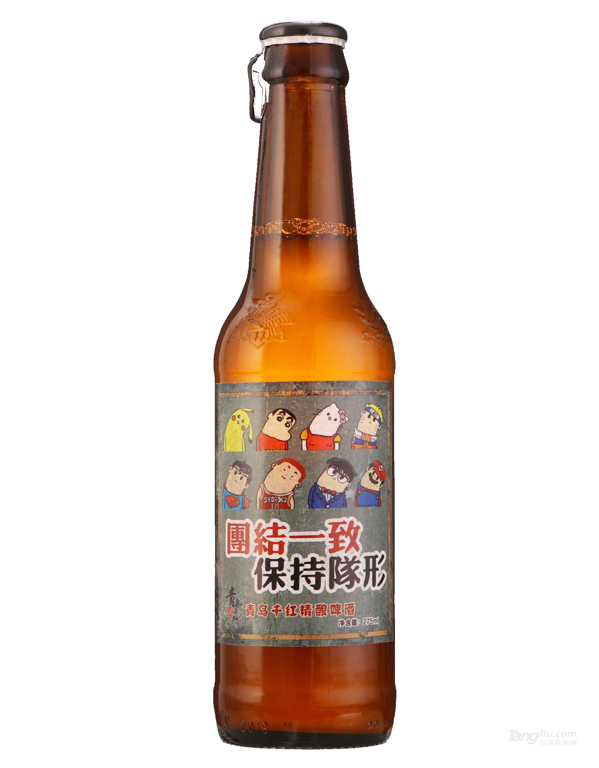 啤酒