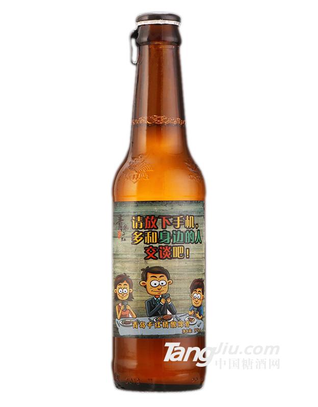 青岛千红精酿啤酒-275ml