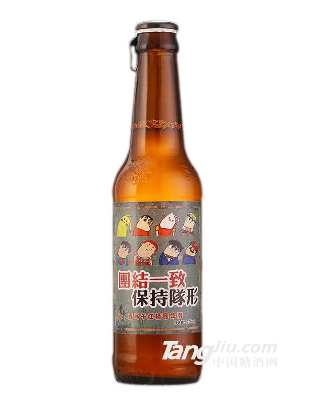青岛千红精酿啤酒-275ml