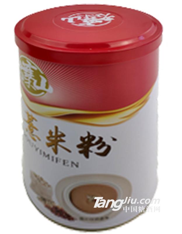 红豆薏米粉