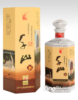 辽阳市接待酒(酱香)